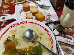 -九龙冰室(新中关购物中心店)