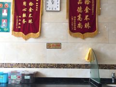 -西部马华清真食府·丝路菜(大钟寺店)