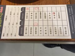 菜单-汉巴9号自助餐厅(新潮尚品超市店)