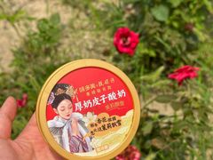 -味多美蛋糕(杨闸环岛店)