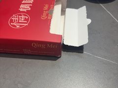 -情妹耙泥鳅·江湖川菜(科华店)