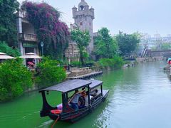 -赤坎·广东华侨国际旅游度假区