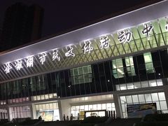 -金银湖市民文体活动中心恒温游泳馆