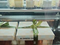 -姆们M Sweetie Cake(三里屯店)