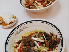 -碗底挑•湖南小炒粉面饭(大望路店)