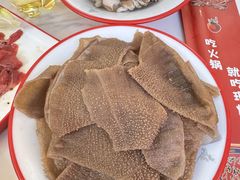 -毛辣果·红酸汤牛肉火锅&冰煮羊(西单店)
