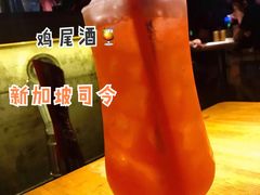-胡桃里音乐酒馆(海雅缤纷城店)