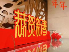 -上海虹桥迎宾馆
