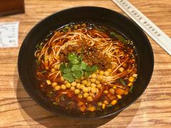 -好這口重庆小面(总店)
