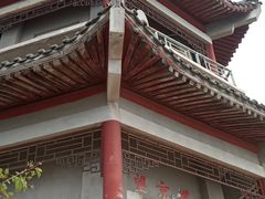 -北京凤凰岭
