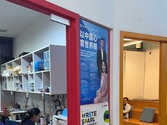 -英孚教育青少儿(东二环泰禾中心)