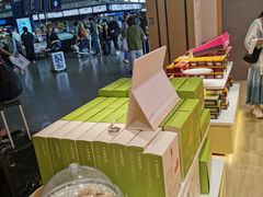 -潘祥记鲜花饼(昆明长水国际机场店)