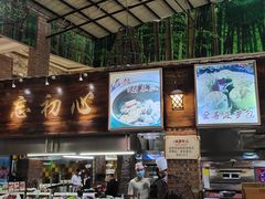 -石岐乳鸽村(南海第三分店)
