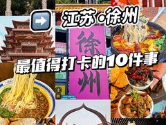 -廉厨干煸鸡(云龙区民富园店)