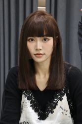 -依格宝IL COLPO明星店