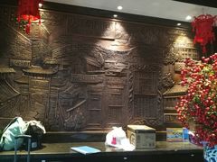 -曙光薇酒店(南京夫子庙老门东店)