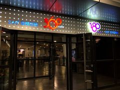 门面-澳门旅游塔360°旋转餐厅(南湾湖广场店)