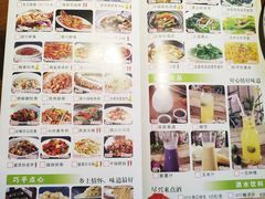 -客家道(百脑汇店)