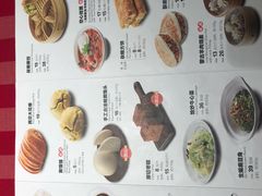 菜单-西贝(金桥店)
