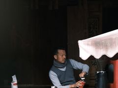 -田德能咖啡博物馆