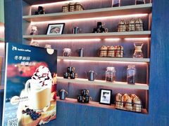 -瑞幸咖啡(宝华国际广场店)