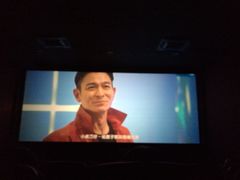 iphone_upload_pic-南宁时代电影大世界(CGS激光中国巨幕)