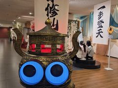 -瑞虹新天地月亮湾