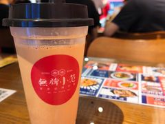手冲丝袜奶茶-無牌小范·香港明星美食