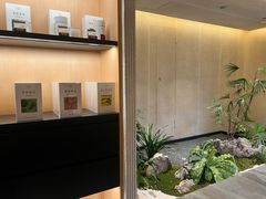 -奈雪茶院·茶室茶馆(广州粤海天地店)