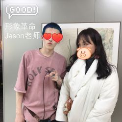 -形象革命造型·护肤Hair Studio