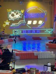 -极速酷玩漂移卡丁车俱乐部(世纪金源购物中心店)