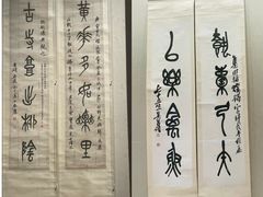 -浙江美术馆