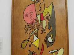 -蓬皮杜艺术中心