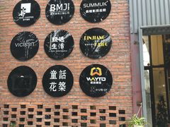 -黄埔古港