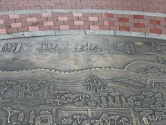 -宁波府城隍庙