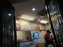 -长人馄饨铺(解放街店)