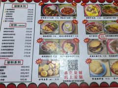 -伙记茶档(龙海风情小镇店)
