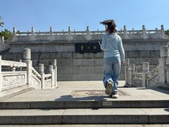 -观潮胜地公园