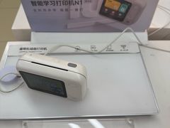 -盒马X会员店(上海森兰商都店)