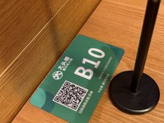 -大头椰·椰子鸡火锅(新梦店)
