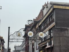 -吴裕泰茶庄(前门大街店)