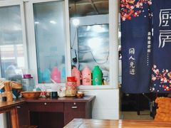 -彭州小吃(川主寺店)