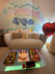 -和伊母婴护理中心·全套房(金山店)