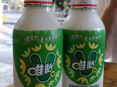-廖老妈蹄花(中海国际店)