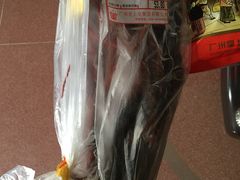 -皇上皇腊味店(下九路店)