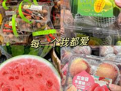 -盒马鲜生(莱蒙都会店)