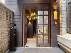 -庐灶江南·江南菜·四合院Bistro(东直门雍和宫·原华侨宾馆店)