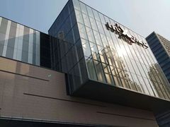 -东莞松山湖万象汇