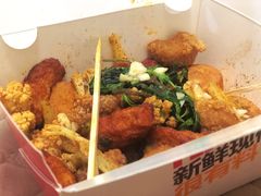 -呷贺盐酥鸡(抄纸巷店)