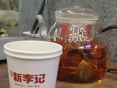 -新李记 · 口味菜馆(南郊公园店)
